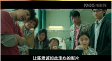 欧美日韩精选